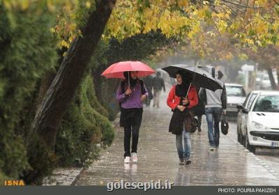آغاز بارندگی ها در كشور از فردا