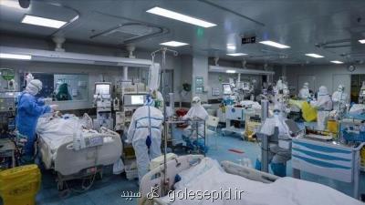 آمار مبتلایان به ویروس كرونا در استان مركزی به ۱80 نفر رسید