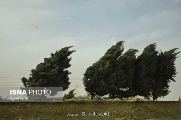 اخطار سازمان هواشناسی نسبت به رگبار و وزش باد نسبتا شدید در ۱۳ استان