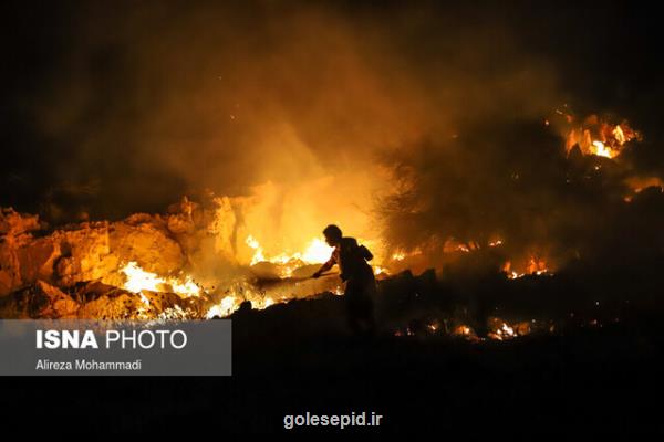 سومین آتش سوزی منطقه حفاظت شده خائیز مهار گشت