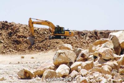 درخواست عدم تمدید مجوز برای 69 معدن در منطقه حفاظت شده كركس كوه