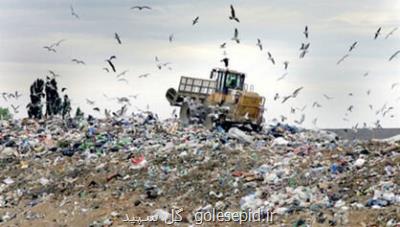 نشست مدیریت چالش های پسماند و راهكارهای آن