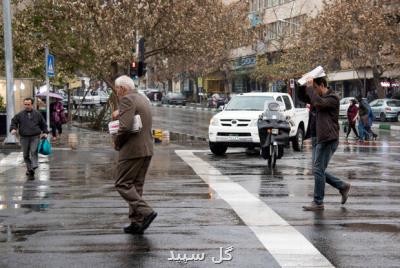 كاهش ۴ تا ۷ درجه ای دما در بعضی استان ها