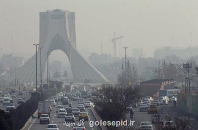 ادامه شرایط آلودگی هوا