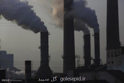 انباشت آلاینده های جوی در شهرهای استان مركزی
