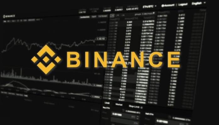 احراز هویت یا وریفای بایننس