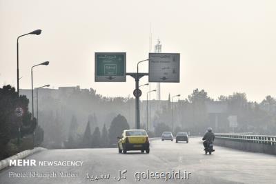 هوای اصفهان بر مدار نارنجی آلودگی هوا